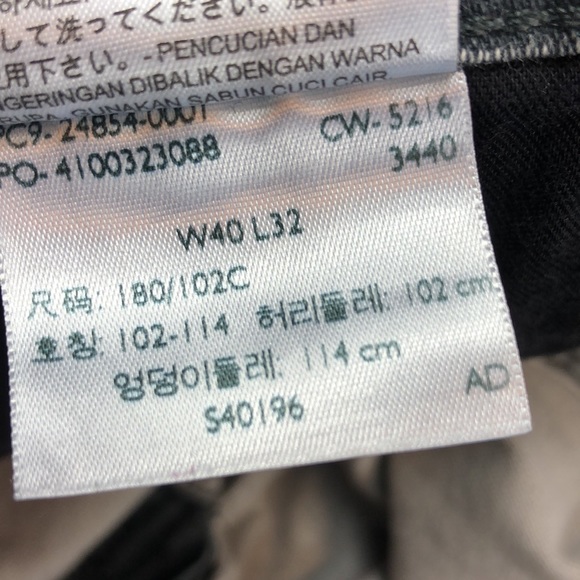 Levis 541 Smoke Gray Cotton Relaxed Fit Denim Jeans - Picture 8 of 17